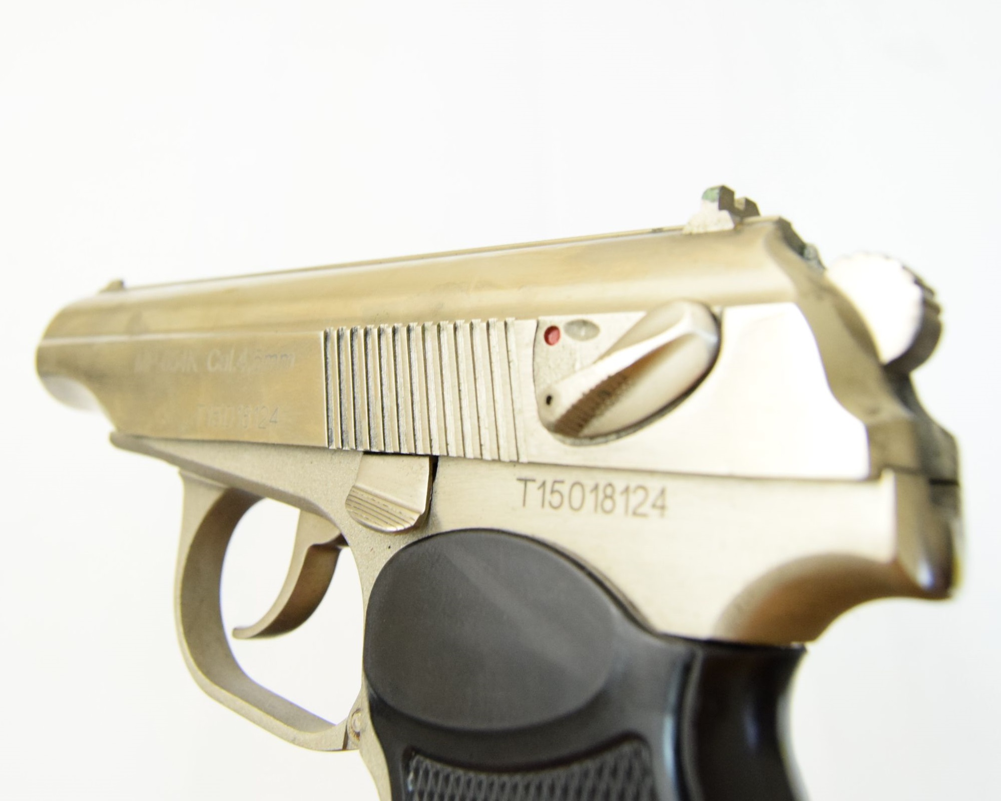 Пистолет пневматический МР-654К-03 белый