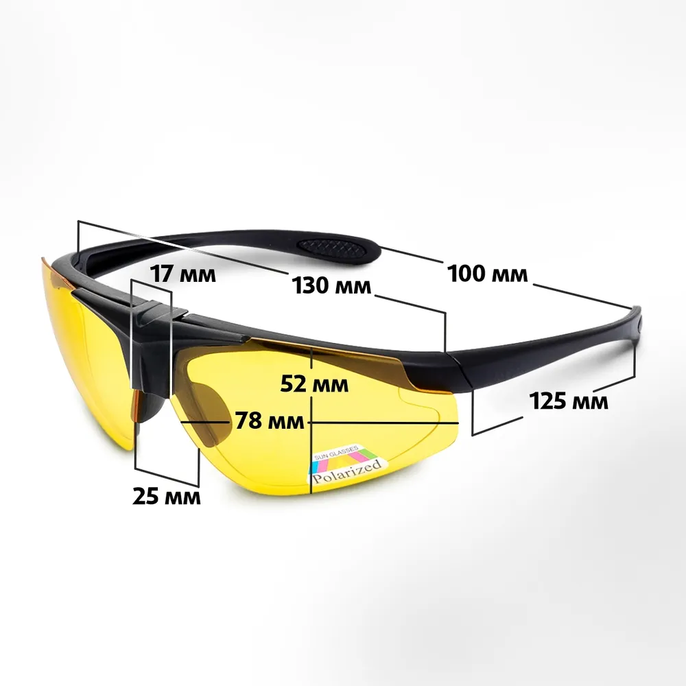 Очки PR-OP-112-Y, поляризационные, желтый