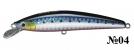 Воблер Wavy 85S, №04